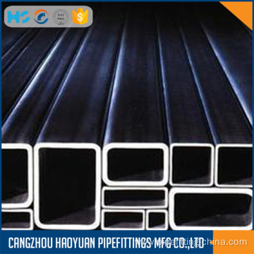 Q345B Seamless Square Tubing